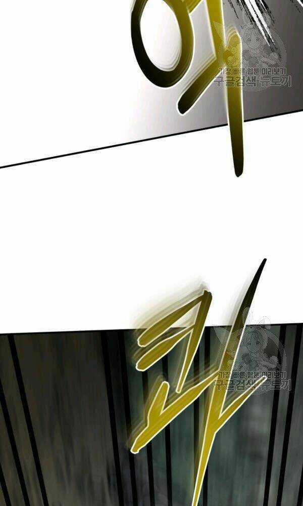 Ngôi Nhà Kết Nối Với Hầm Ngục Chapter 33 trang 101