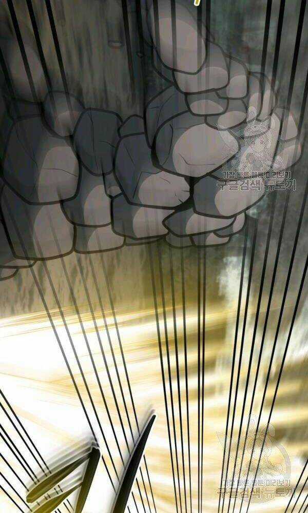 Ngôi Nhà Kết Nối Với Hầm Ngục Chapter 33 trang 102