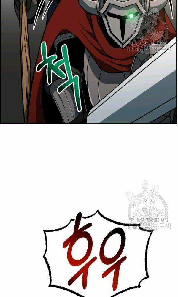 Ngôi Nhà Kết Nối Với Hầm Ngục Chapter 33 trang 110