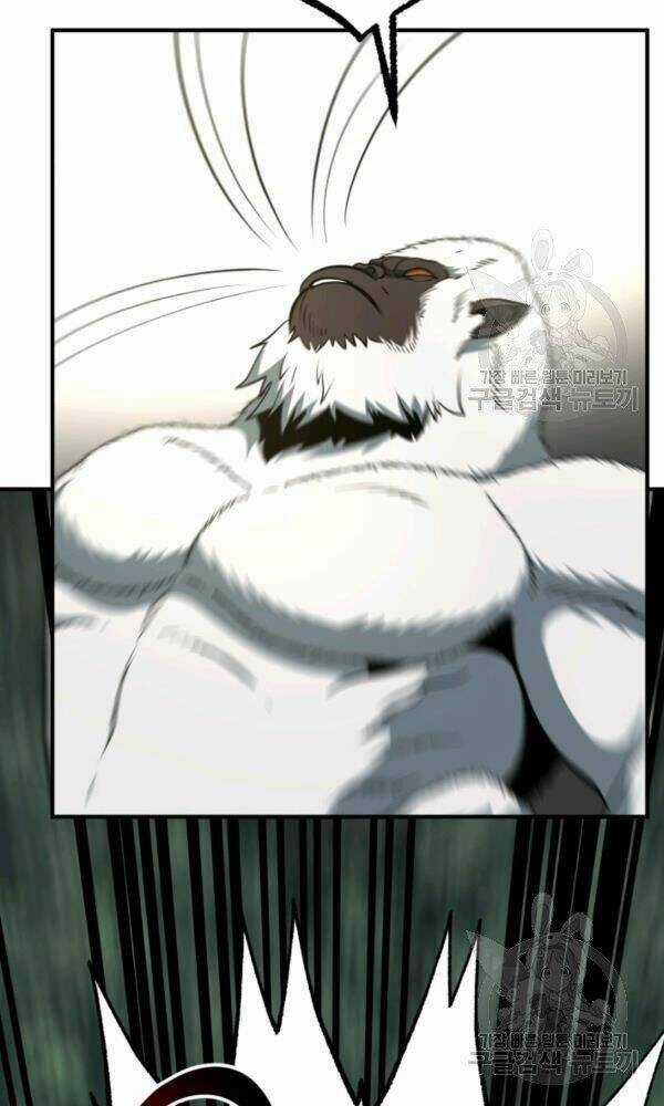 Ngôi Nhà Kết Nối Với Hầm Ngục Chapter 33 trang 111