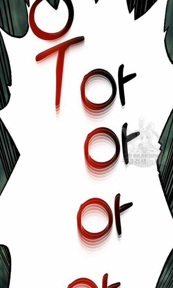 Ngôi Nhà Kết Nối Với Hầm Ngục Chapter 33 trang 112