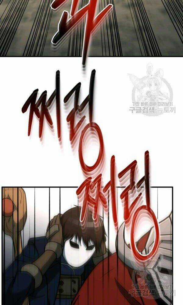 Ngôi Nhà Kết Nối Với Hầm Ngục Chapter 33 trang 114