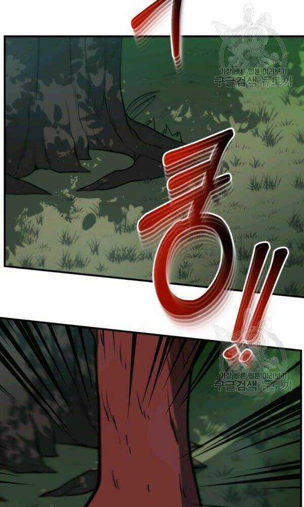 Ngôi Nhà Kết Nối Với Hầm Ngục Chapter 33 trang 116