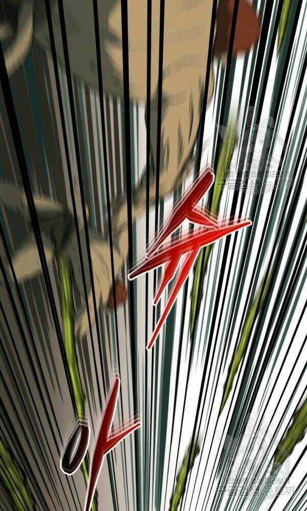 Ngôi Nhà Kết Nối Với Hầm Ngục Chapter 33 trang 12