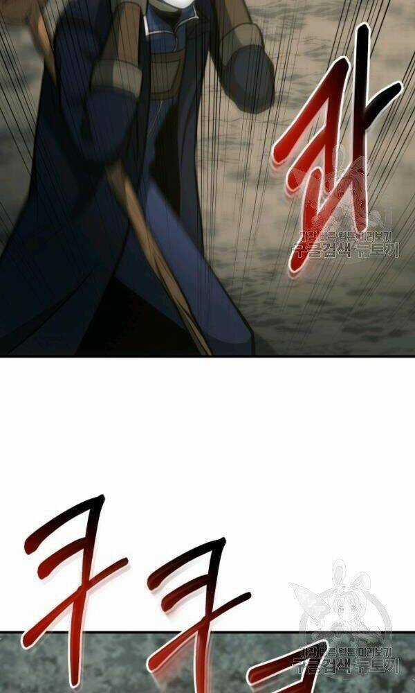 Ngôi Nhà Kết Nối Với Hầm Ngục Chapter 33 trang 120