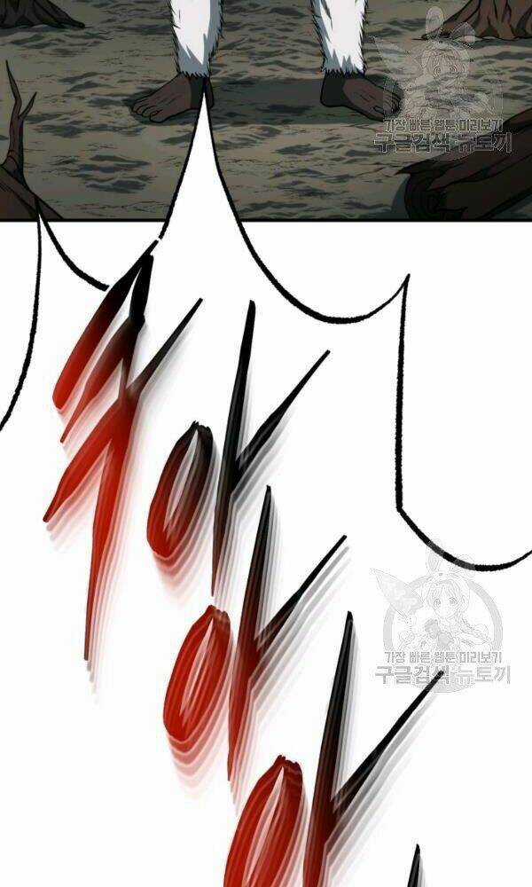 Ngôi Nhà Kết Nối Với Hầm Ngục Chapter 33 trang 122