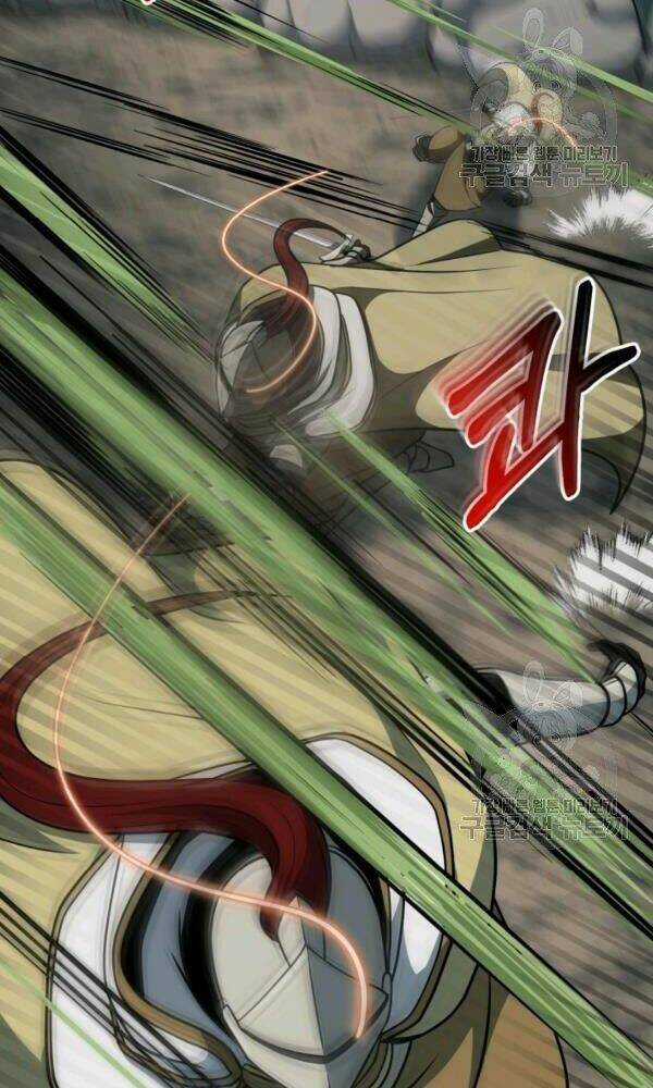 Ngôi Nhà Kết Nối Với Hầm Ngục Chapter 33 trang 14