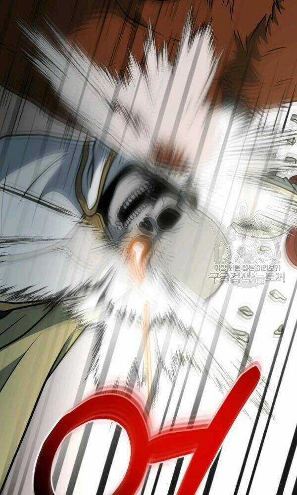 Ngôi Nhà Kết Nối Với Hầm Ngục Chapter 33 trang 19