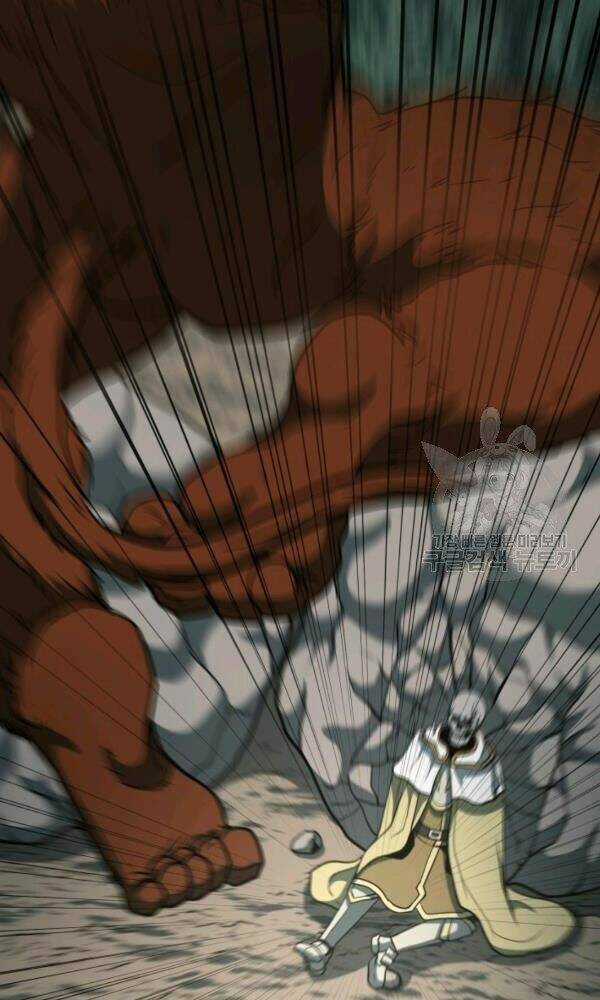 Ngôi Nhà Kết Nối Với Hầm Ngục Chapter 33 trang 25