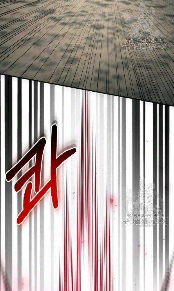 Ngôi Nhà Kết Nối Với Hầm Ngục Chapter 33 trang 26