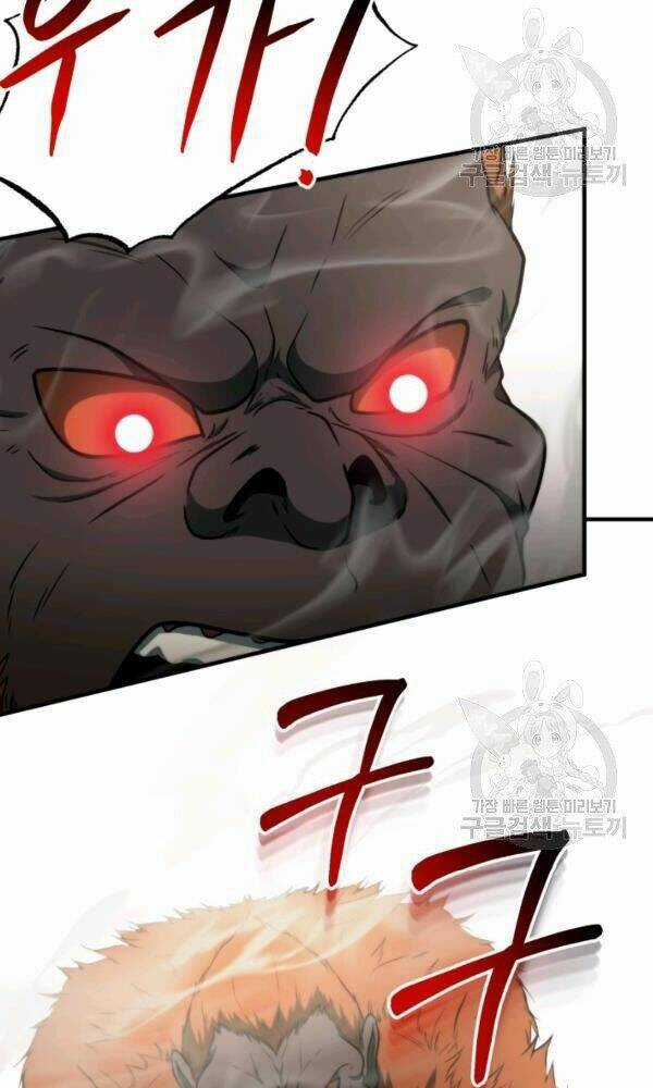 Ngôi Nhà Kết Nối Với Hầm Ngục Chapter 33 trang 29