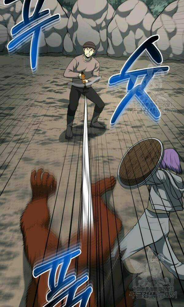 Ngôi Nhà Kết Nối Với Hầm Ngục Chapter 33 trang 33