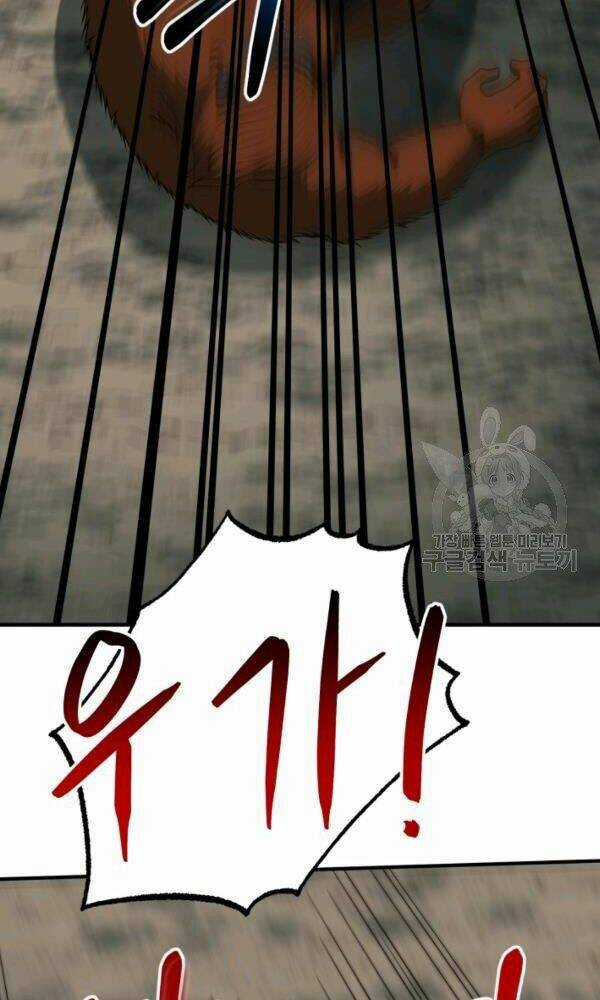 Ngôi Nhà Kết Nối Với Hầm Ngục Chapter 33 trang 34