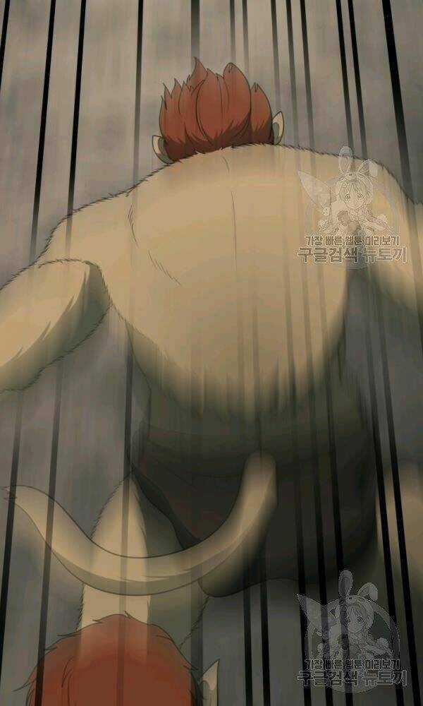 Ngôi Nhà Kết Nối Với Hầm Ngục Chapter 33 trang 45