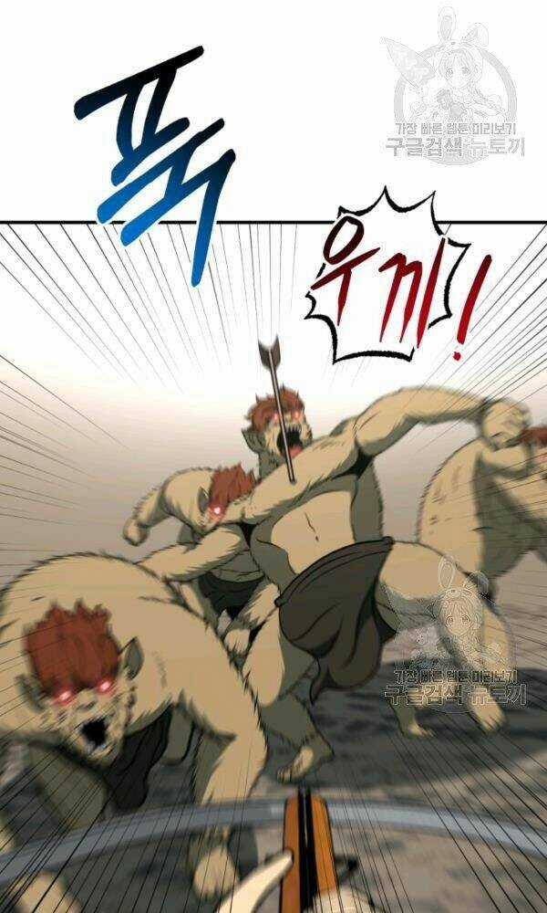 Ngôi Nhà Kết Nối Với Hầm Ngục Chapter 33 trang 47