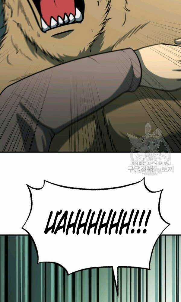 Ngôi Nhà Kết Nối Với Hầm Ngục Chapter 33 trang 49