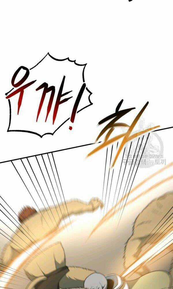 Ngôi Nhà Kết Nối Với Hầm Ngục Chapter 33 trang 52