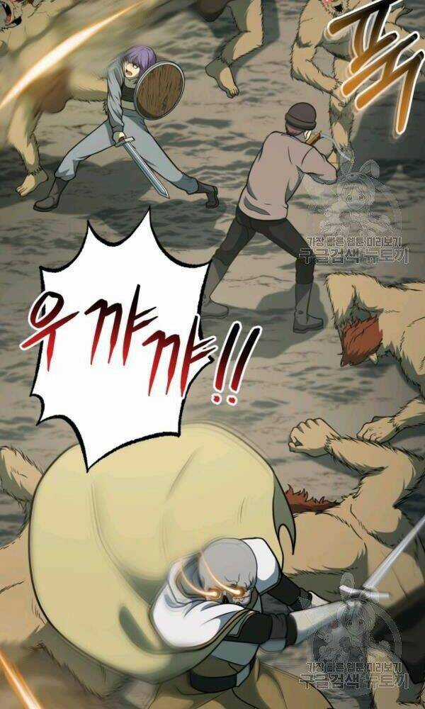 Ngôi Nhà Kết Nối Với Hầm Ngục Chapter 33 trang 54