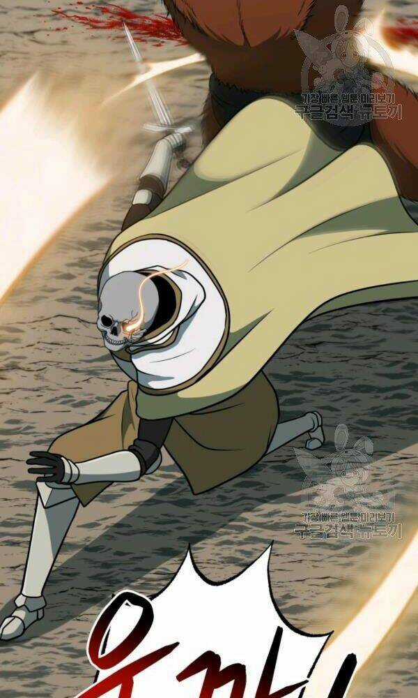 Ngôi Nhà Kết Nối Với Hầm Ngục Chapter 33 trang 68