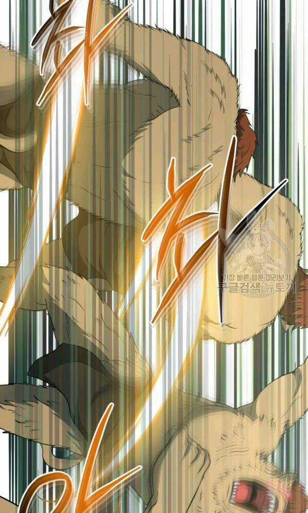 Ngôi Nhà Kết Nối Với Hầm Ngục Chapter 33 trang 7