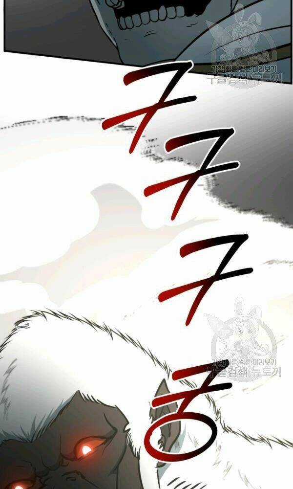 Ngôi Nhà Kết Nối Với Hầm Ngục Chapter 33 trang 71