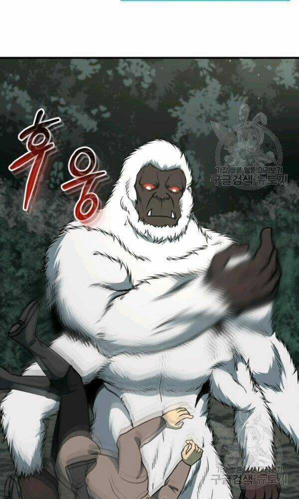 Ngôi Nhà Kết Nối Với Hầm Ngục Chapter 33 trang 75