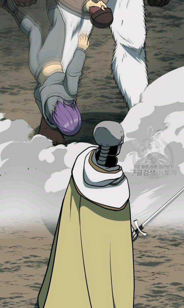 Ngôi Nhà Kết Nối Với Hầm Ngục Chapter 33 trang 76