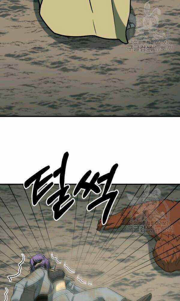 Ngôi Nhà Kết Nối Với Hầm Ngục Chapter 33 trang 77