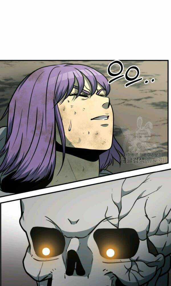 Ngôi Nhà Kết Nối Với Hầm Ngục Chapter 33 trang 79