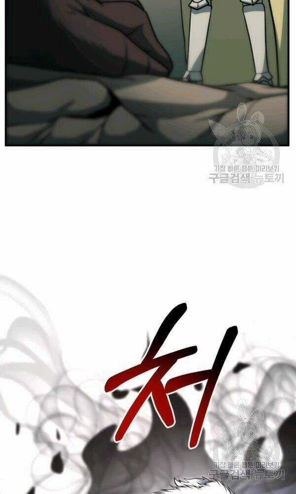 Ngôi Nhà Kết Nối Với Hầm Ngục Chapter 33 trang 81