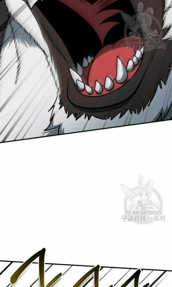 Ngôi Nhà Kết Nối Với Hầm Ngục Chapter 33 trang 89