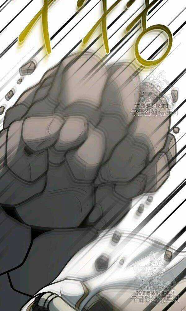 Ngôi Nhà Kết Nối Với Hầm Ngục Chapter 33 trang 90