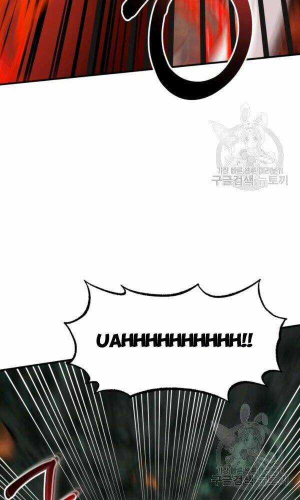 Ngôi Nhà Kết Nối Với Hầm Ngục Chapter 34 trang 102