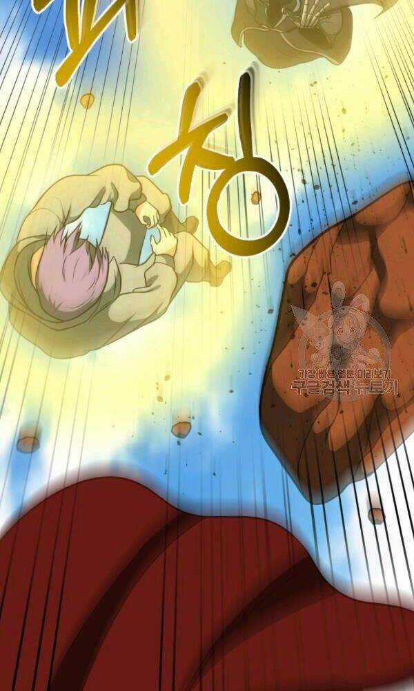 Ngôi Nhà Kết Nối Với Hầm Ngục Chapter 34 trang 106