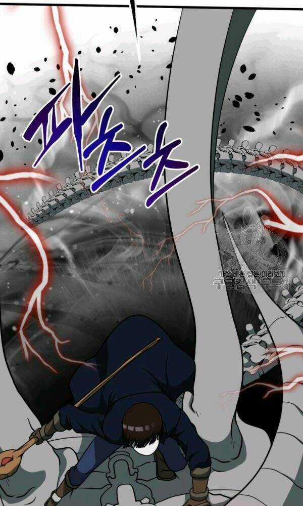 Ngôi Nhà Kết Nối Với Hầm Ngục Chapter 34 trang 109