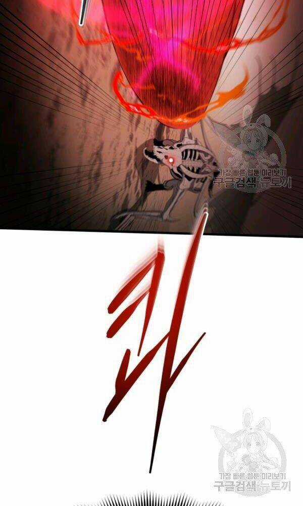 Ngôi Nhà Kết Nối Với Hầm Ngục Chapter 34 trang 114