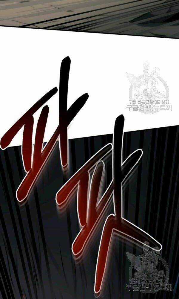 Ngôi Nhà Kết Nối Với Hầm Ngục Chapter 34 trang 12