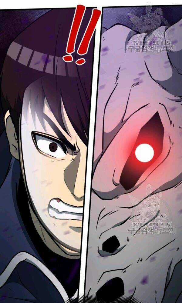 Ngôi Nhà Kết Nối Với Hầm Ngục Chapter 34 trang 125