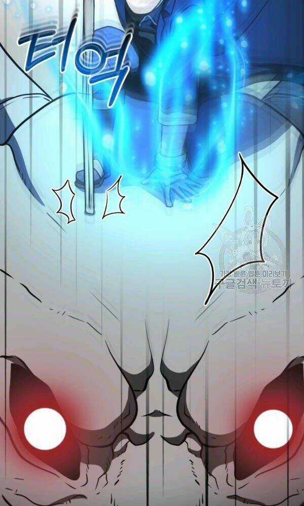 Ngôi Nhà Kết Nối Với Hầm Ngục Chapter 34 trang 130