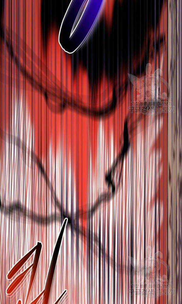 Ngôi Nhà Kết Nối Với Hầm Ngục Chapter 34 trang 138