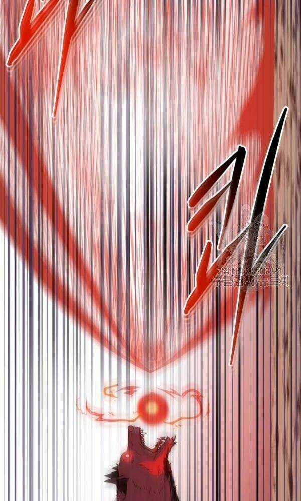 Ngôi Nhà Kết Nối Với Hầm Ngục Chapter 34 trang 139