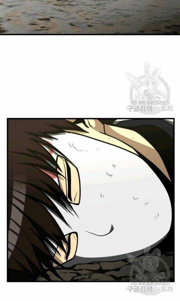 Ngôi Nhà Kết Nối Với Hầm Ngục Chapter 34 trang 147