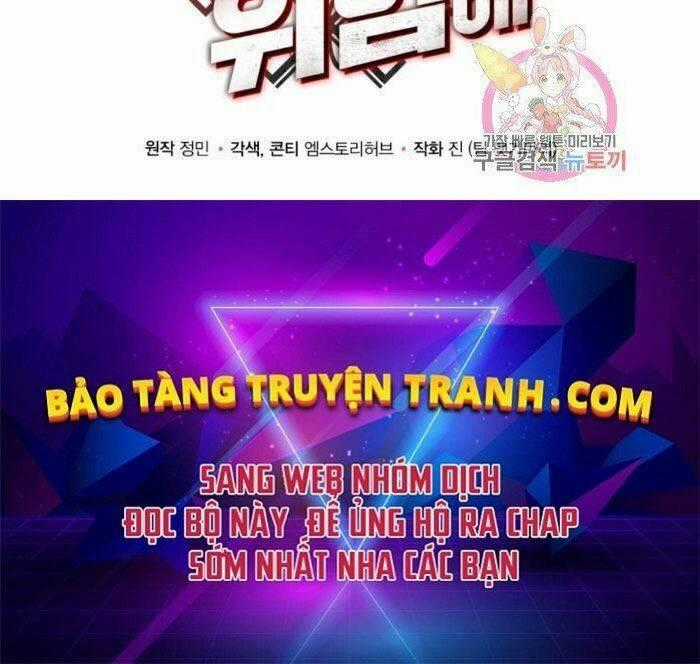 Ngôi Nhà Kết Nối Với Hầm Ngục Chapter 34 trang 149