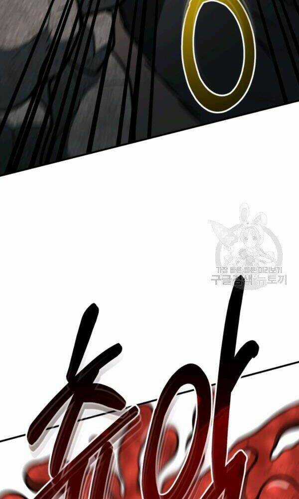 Ngôi Nhà Kết Nối Với Hầm Ngục Chapter 34 trang 16