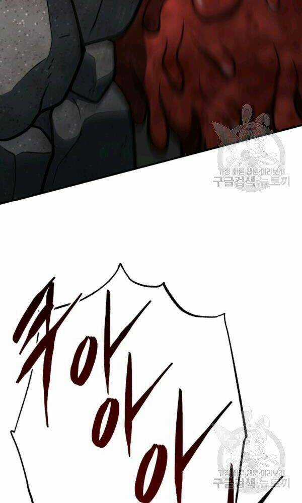 Ngôi Nhà Kết Nối Với Hầm Ngục Chapter 34 trang 18