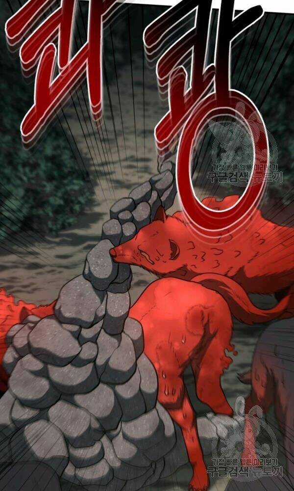 Ngôi Nhà Kết Nối Với Hầm Ngục Chapter 34 trang 21