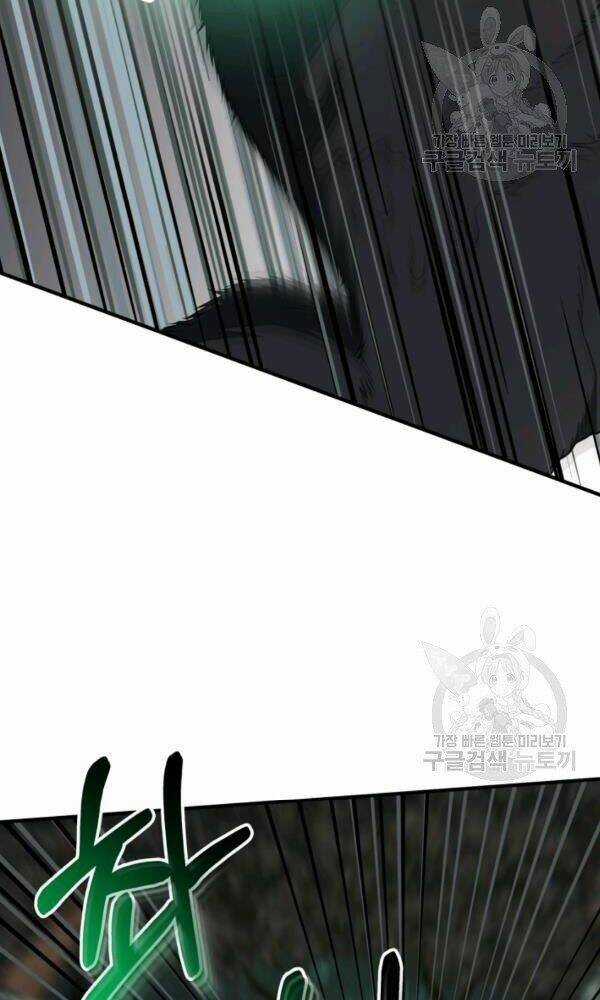 Ngôi Nhà Kết Nối Với Hầm Ngục Chapter 34 trang 26