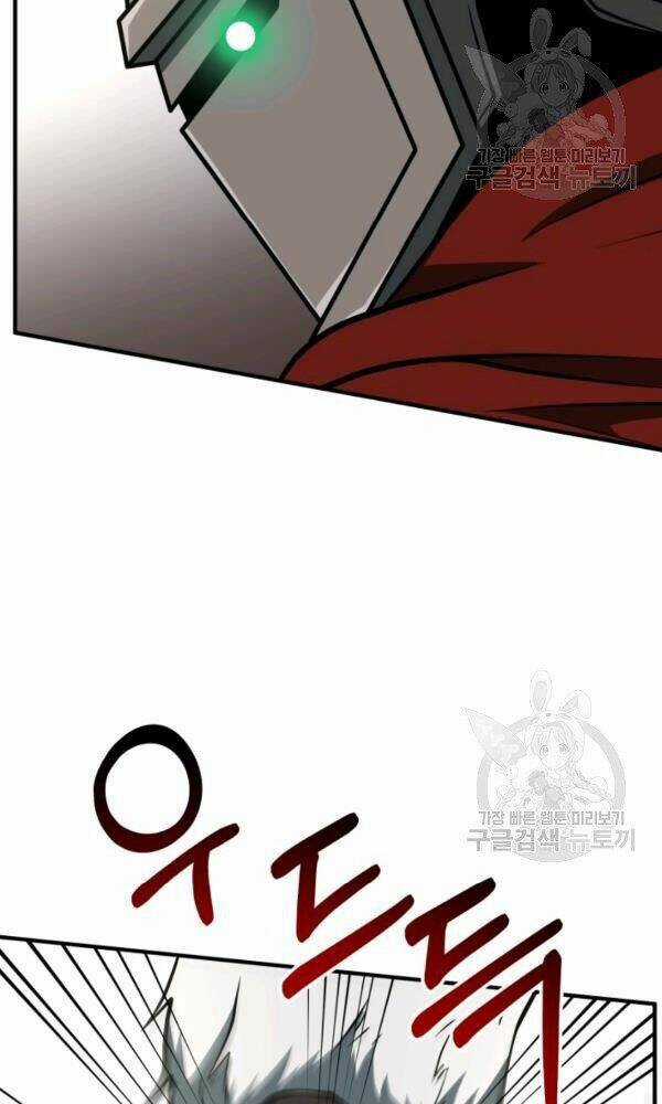 Ngôi Nhà Kết Nối Với Hầm Ngục Chapter 34 trang 29