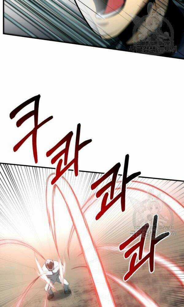 Ngôi Nhà Kết Nối Với Hầm Ngục Chapter 34 trang 35