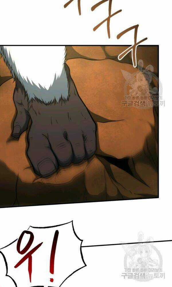 Ngôi Nhà Kết Nối Với Hầm Ngục Chapter 34 trang 39